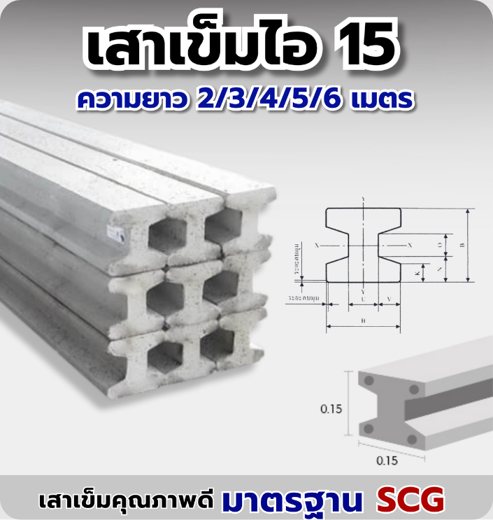 ดรออิ้ง (20)