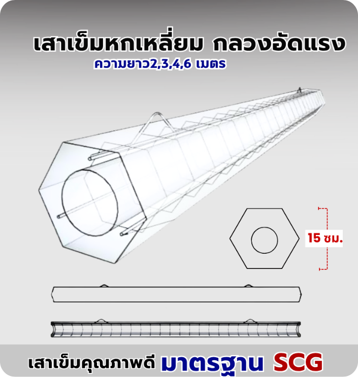 ดรออิ้ง (25)